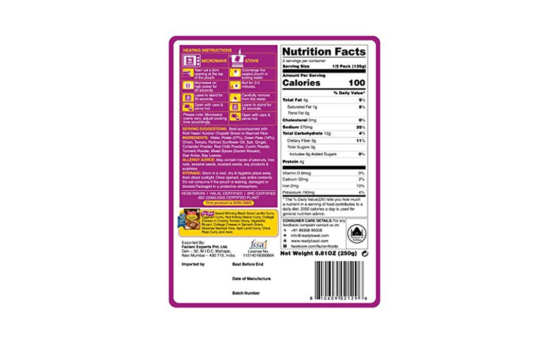 Fazlani Foods Aloo Mutter Potato & Peas Curry   Pouch  250 grams